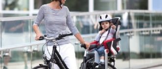 Πώς να επιλέξετε ένα παιδικό κάθισμα ποδηλάτου - συστάσεις