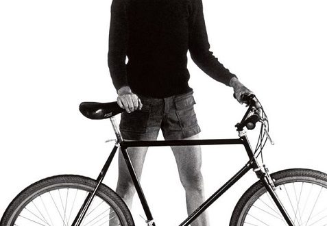 Ποδήλατα Gary Fisher - τεχνολογία, δημοφιλή μοντέλα