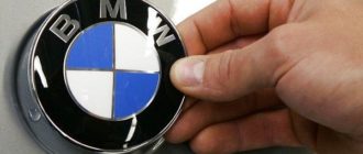 Ποδήλατα BMW - περιγραφή μάρκας, επισκόπηση μοντέλων