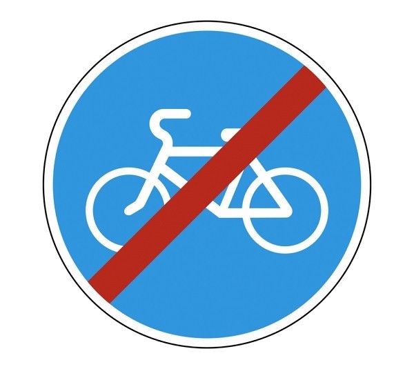 σκοπός της πινακίδας ποδηλατόδρομου