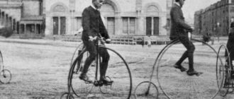 Ιαπωνικά ποδήλατα - ιστορία ανάπτυξης, κορυφαίες μάρκες